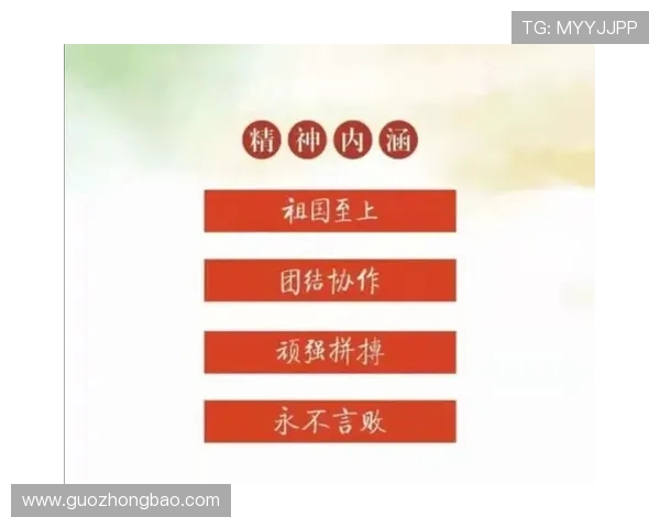 重庆排球队意识变革引发热议助力排球运动新发展