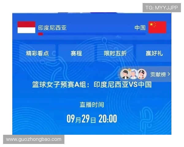 哈萨克女篮与印度女篮实力对比及比赛前景深度分析