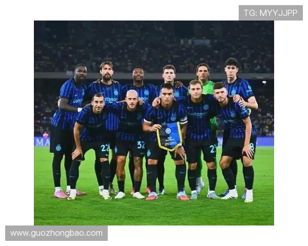 都灵与国际米兰首发阵容分析及比赛前瞻解读