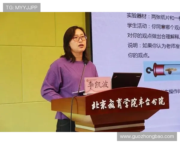 北京街舞队的包夹革新探索与发展新趋势的深度分析与实践分享