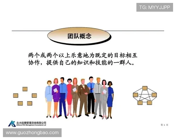 武汉滑板队的控制革新探索与实践：重塑运动理念与团队协作新模式