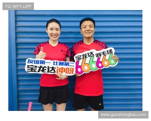 深圳羽毛球队灵活性分析与战术创新的深度研究